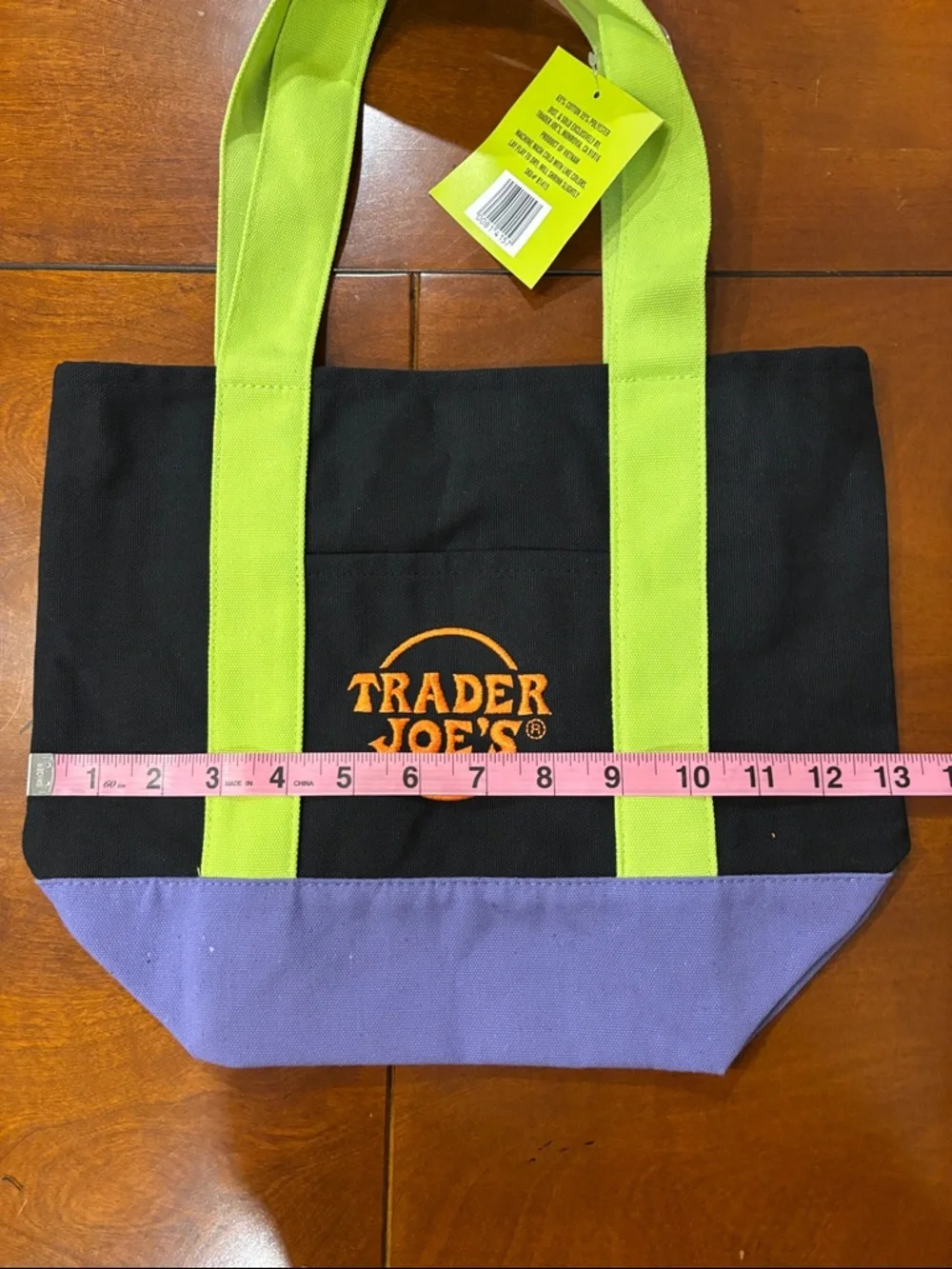 Trader Joe's Black Canvas Tote Bag with Lime‎ Handles and Purple Base